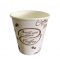 Чаша 200мл/7oz с печат "Coffee Time" 100 бр
